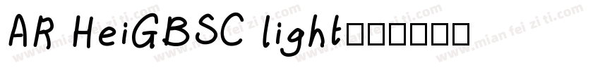 AR HeiGBSC light字体转换